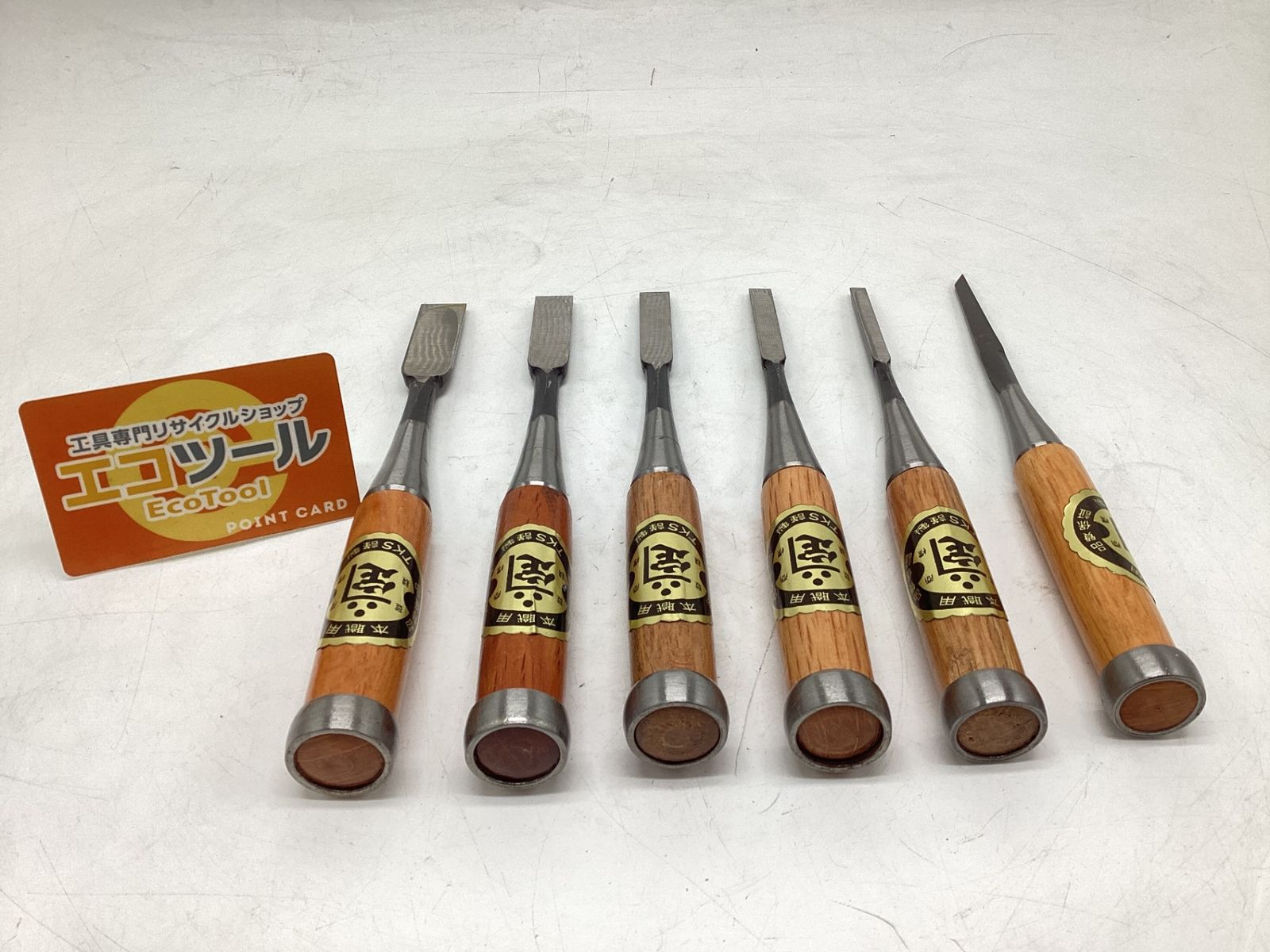 ♥に近い カネ定 追入鑿 6本セット ITVRQ491RFXI エコツール豊田インター店 M02