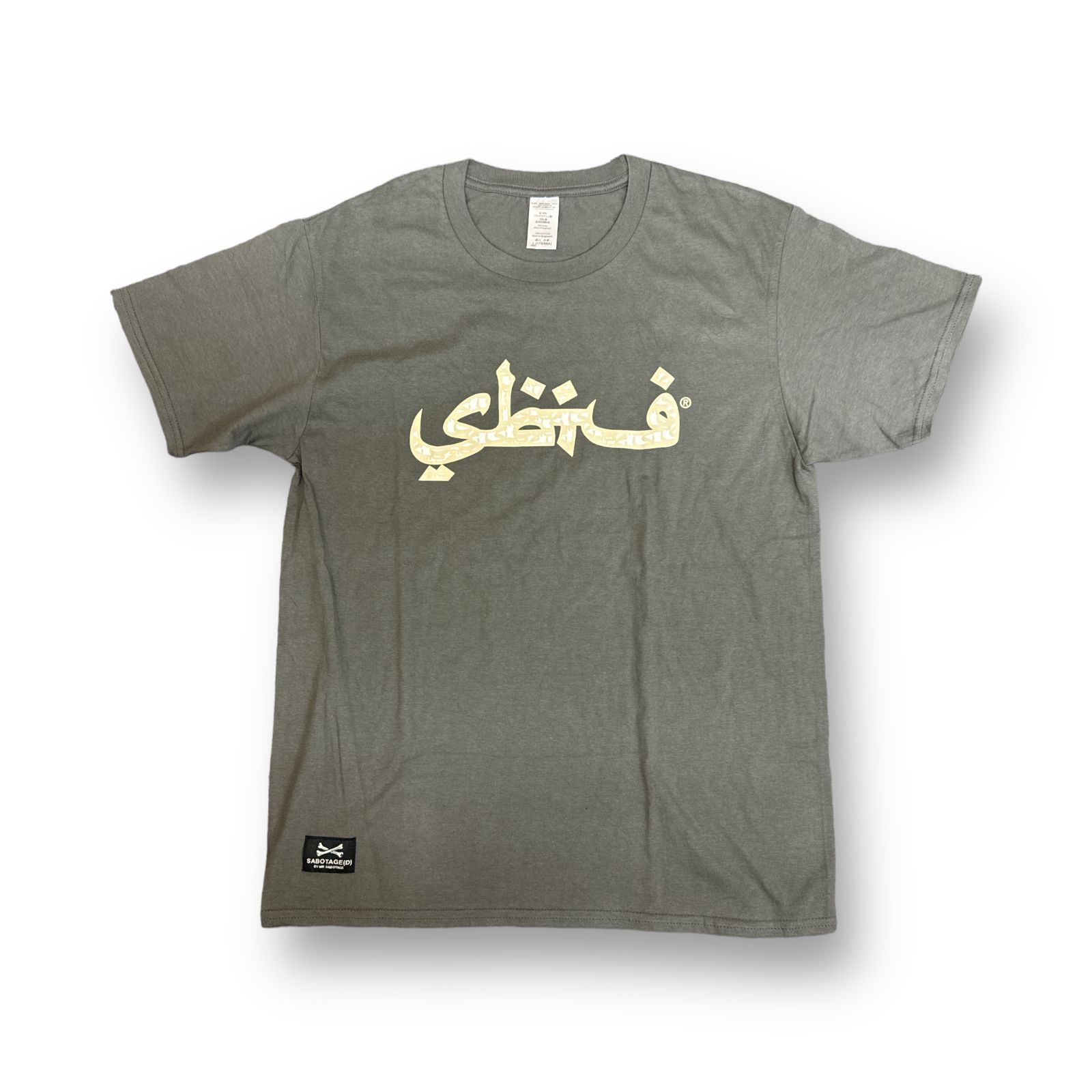 SABOTAGE アラビックロゴTシャツ カットソー サボタージュ グレー L 