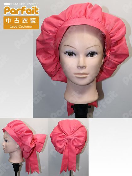 ACOS 公式コスプレ衣装　カードキャプターさくら　木之本桜　Lサイズ Amazon.co.jp: [XIN XIN] カードキャプターさくら 木之本桜
