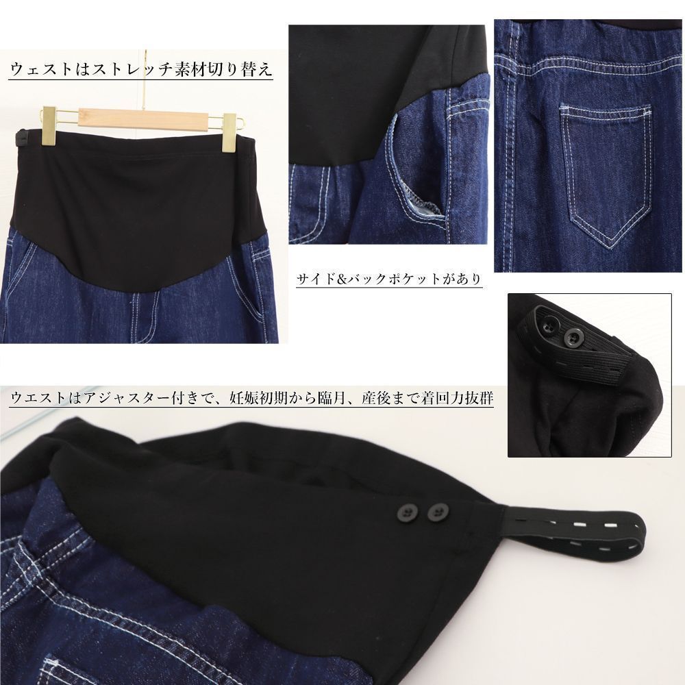 美品♡ ○X-girl next stage ♡スキニー サロペット♡前開き♡M 美品♡ ○X-girl next stage ♡スキニー サロペット♡前開き♡M