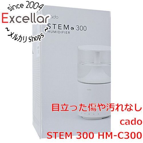 bn:1] cado 超音波式加湿器 STEM 300 HM-C300-WH ホワイト 未使用