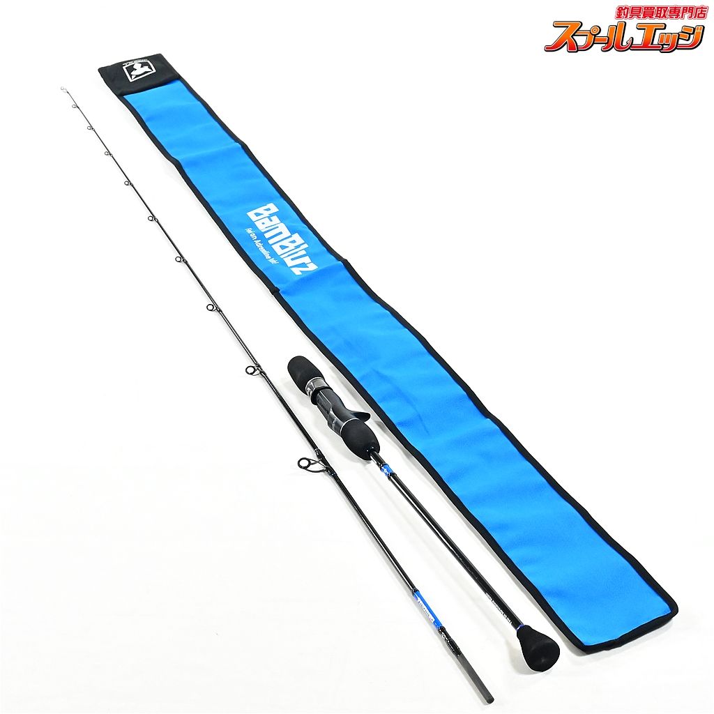 ジャッカル バンブルズRB BBRB-SJ-C662 JACKALL BamBluz ワラサ イナダ サワラ K_190 v40748