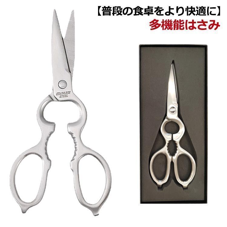 BABY♡Rosa Mistica~奇しき薔薇の窓～JSK