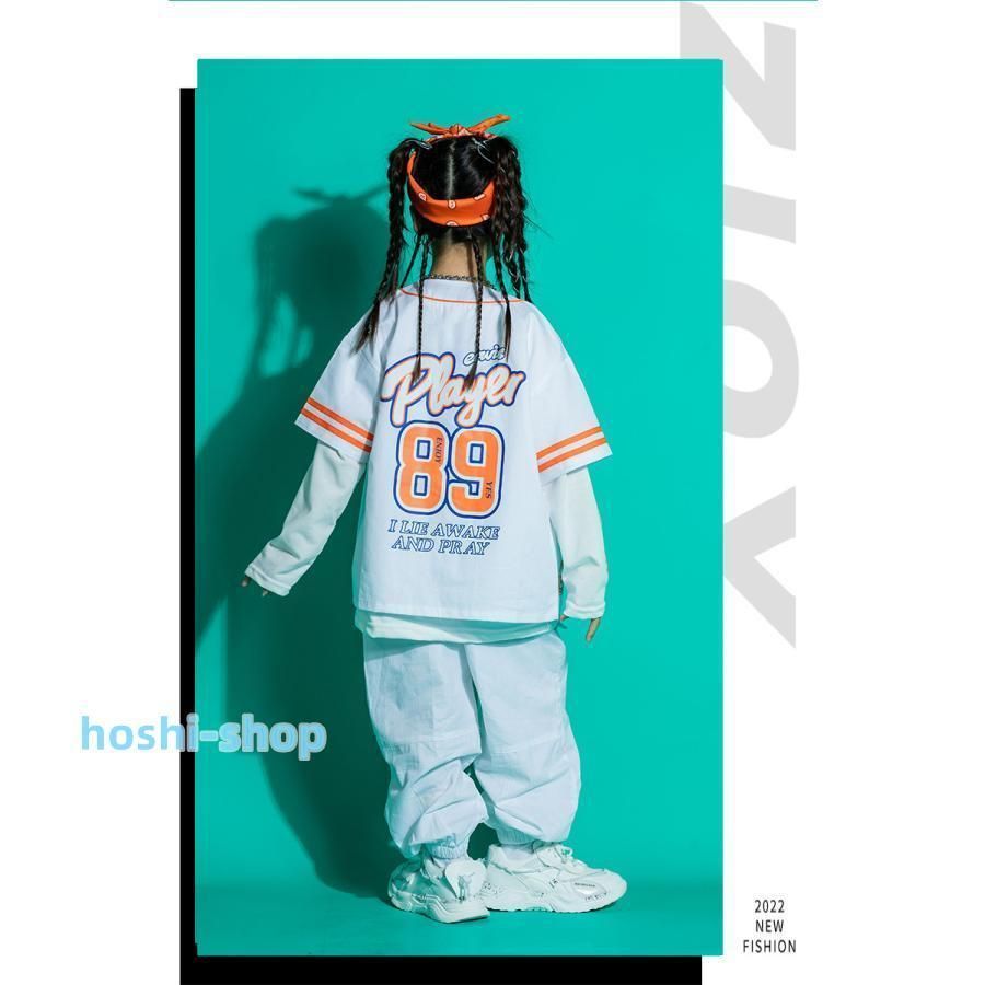 ダンス衣装