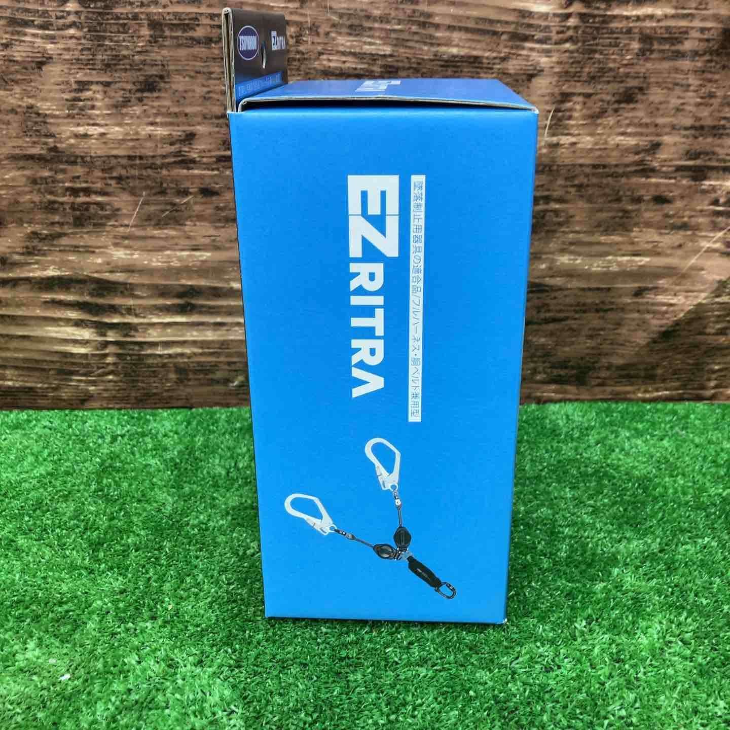 新規格 墜落制止用器具