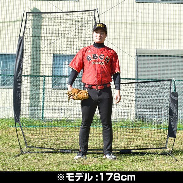 J号