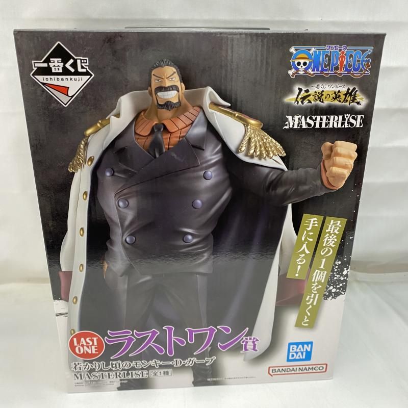 売れ筋介護用品も！ 中古】未開封)ラストワン賞 若かりし頃のモンキー・D・ガープ その他