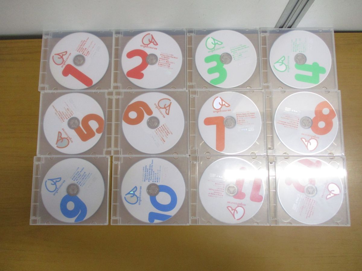▲01)【同梱不可】アルク エンジェルコース テキスト+CDセット/ブックレット/言語学/英語/子ども/教材/A △01)【同梱不可】アルク エンジェルコース テキスト+CDセット