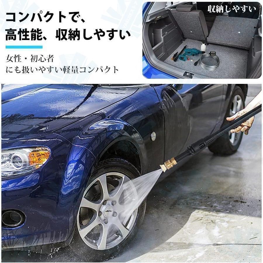 電動工具