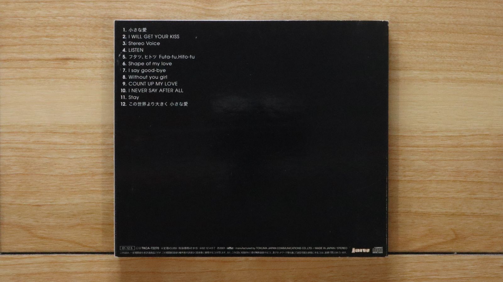 邦楽CD 中川晃教　　 N-2008 4枚セット 国内盤CD☆中川晃教/akinori nakagawa□ 中川晃教 【TKCA72270