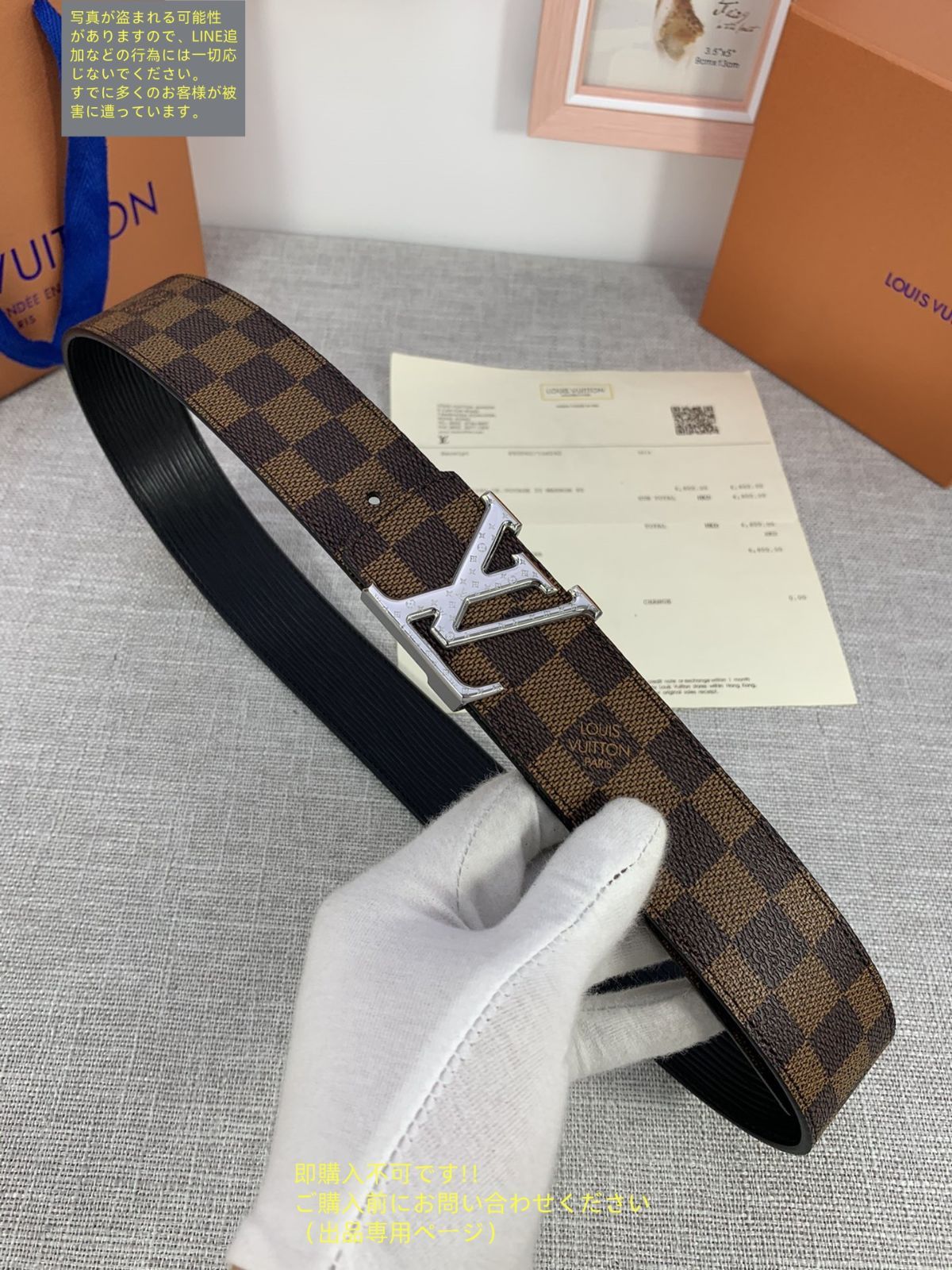 最終値下げ LV LOUIS VUITTON ルイヴィトン ベルト メンズ 本革