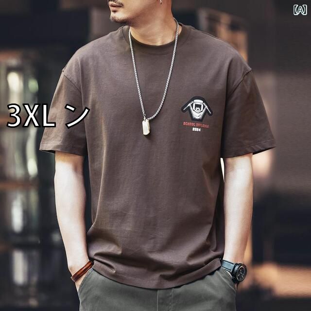 3XL ン メンズ ファッション 服 男性用 オシャレ シンプル 大人 かっこいい 大きいサイズ ストリート 紳士服 グリーン アメリカン レトロ 半袖 T シャツ 夏 ヘビーウェイト カジュアル 半袖 トップス