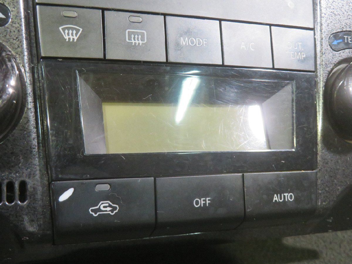 スティングレー　社外オーディオ用パネル スティングレー 社外オーディオ用パネル