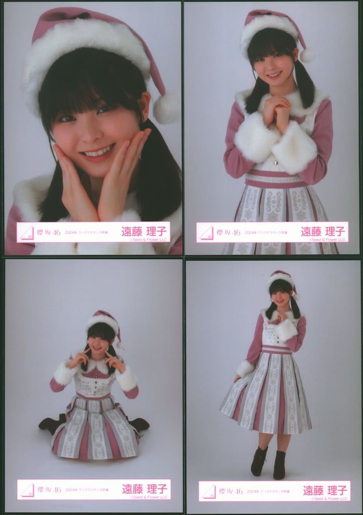 櫻坂46 遠藤理子 直筆 2024 クリスマスサンタ衣装 櫻坂46 遠藤理子 2024 クリスマスサンタ衣装 チュウ 直筆サイン
