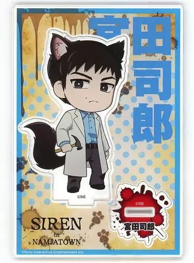 中古】アクリルスタンド・アクリルパネル 宮田司郎 アクリルスタンド