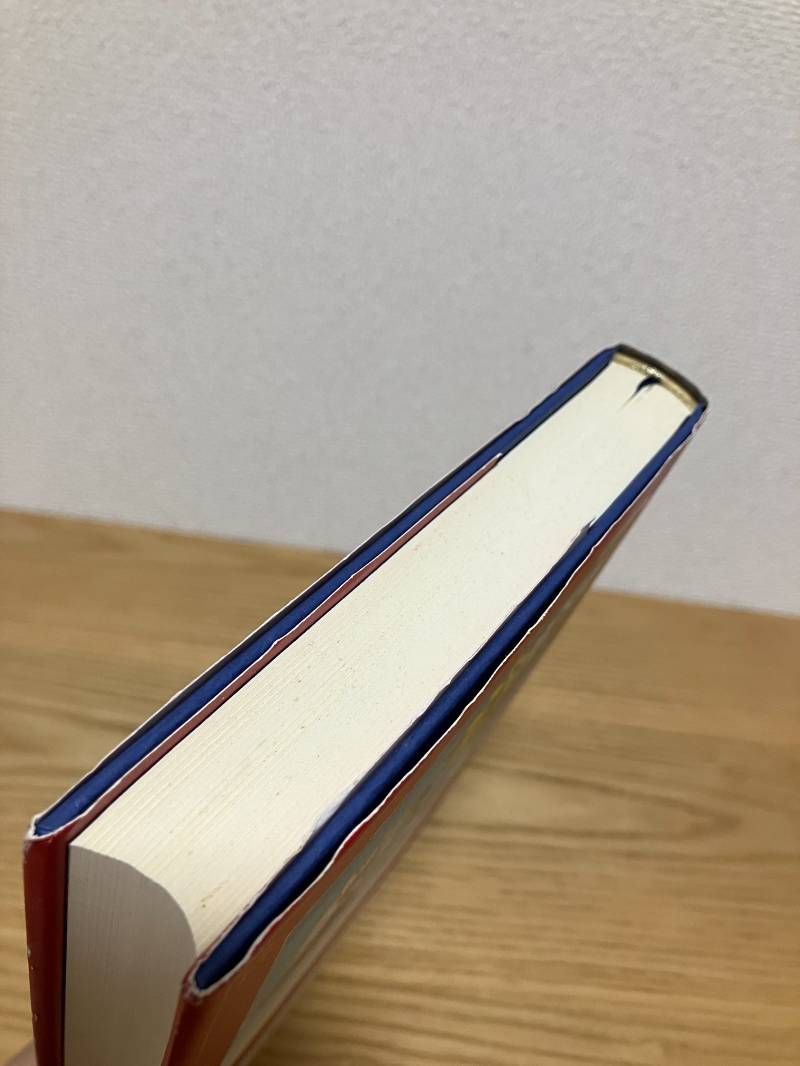 アルジャーノンに花束を〔愛蔵版〕