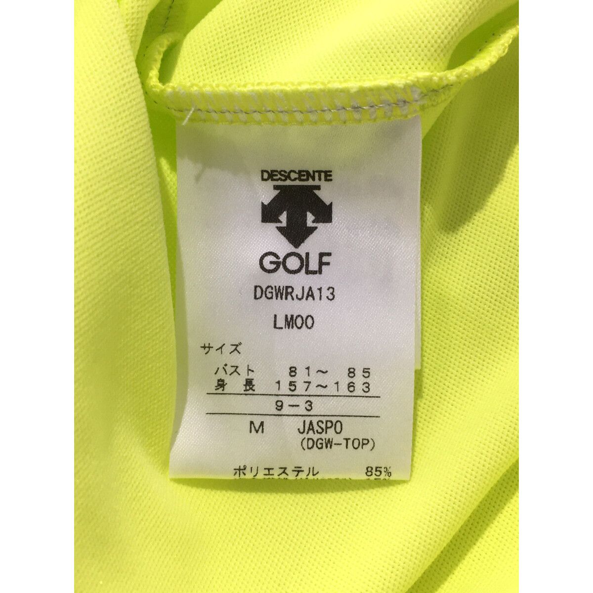 coco 中古 デサントゴルフ DESCENTE GOLF レディース 半袖ポロシャツ M 黄 イエロー 鹿の子 中古 レディース デサントゴルフ DESCENTE GOLF 半袖ポロシャツ