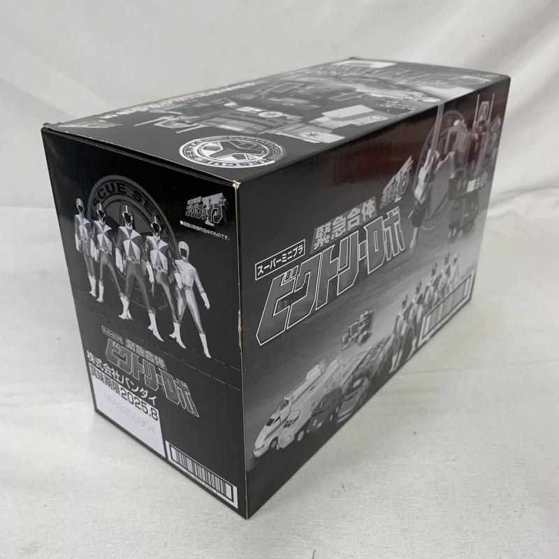 中古】未開)スーパーミニプラ 緊急合体 ビクトリーロボ 全5種