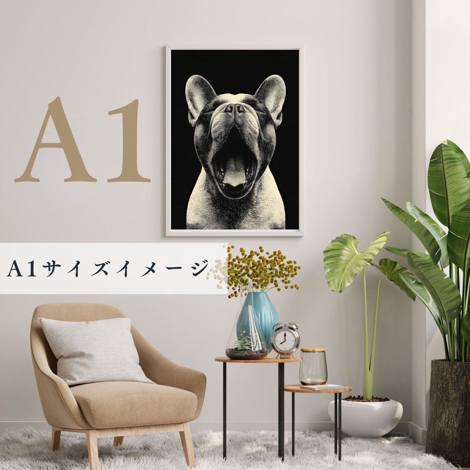 あくび