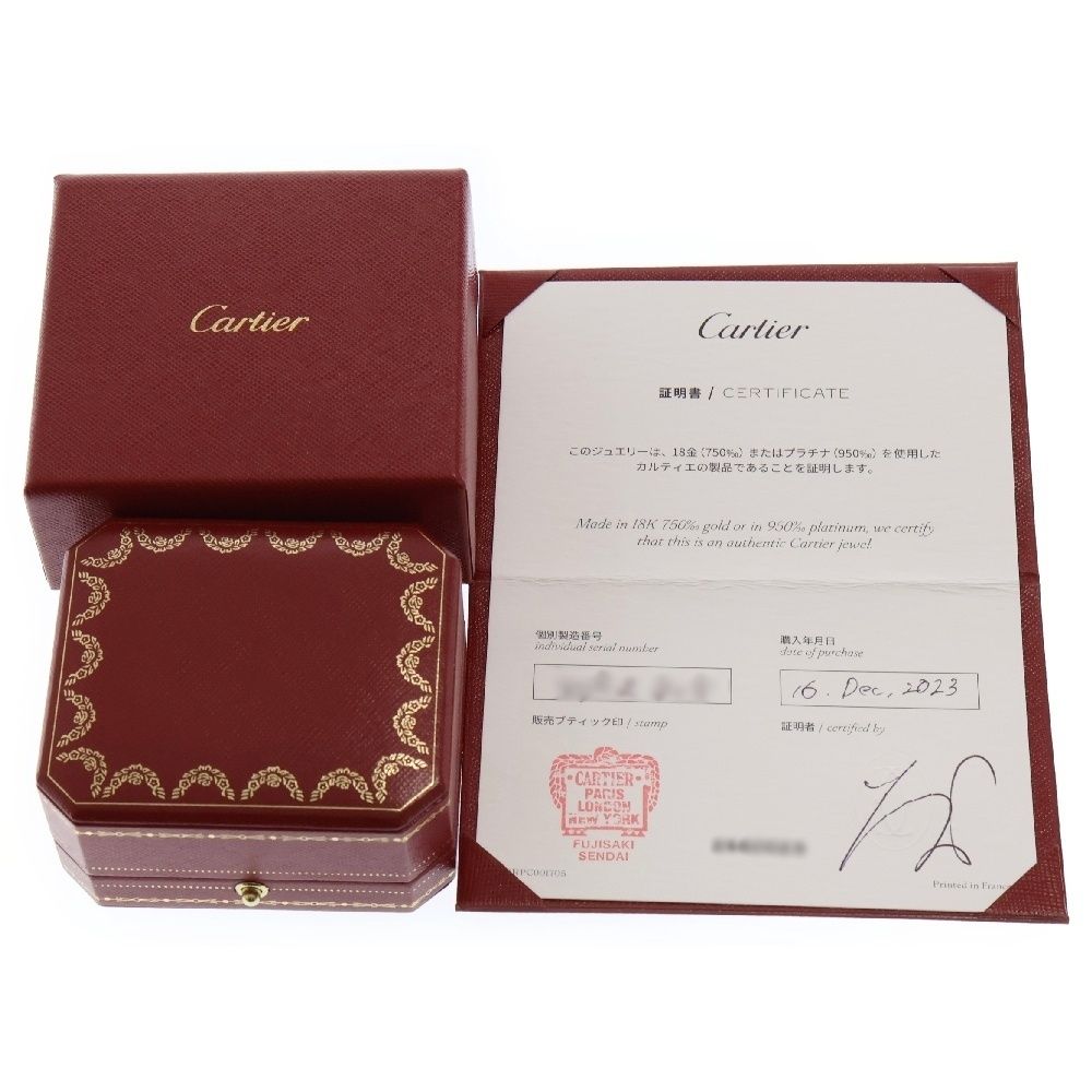 Cartier (カルティエ) ダムール ダイヤ ピアス XS 1PD 750 K18WG  