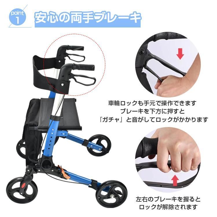 おしゃれ 座れる