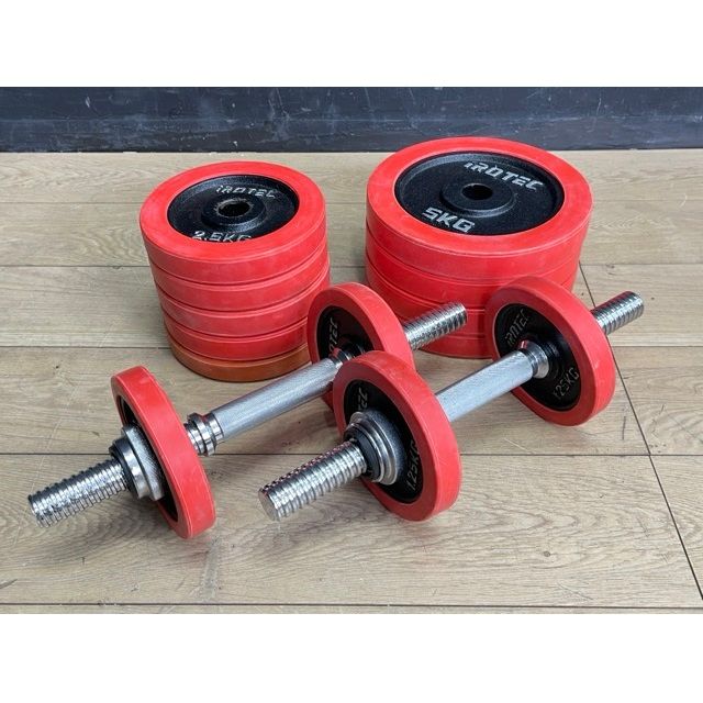 STEADY バーベルシャフト プレート20kg×2個セット STEADY バーベルプレート 20kg 2個セット 筋トレ器具 ベンチプレス