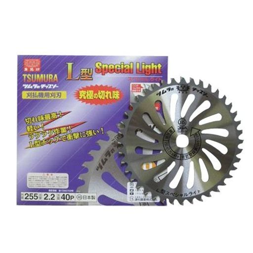 ゼクス Z/X SRH “悪徳の街”の凶弾 レヴィ＆エダ ガチャ限 ARS10