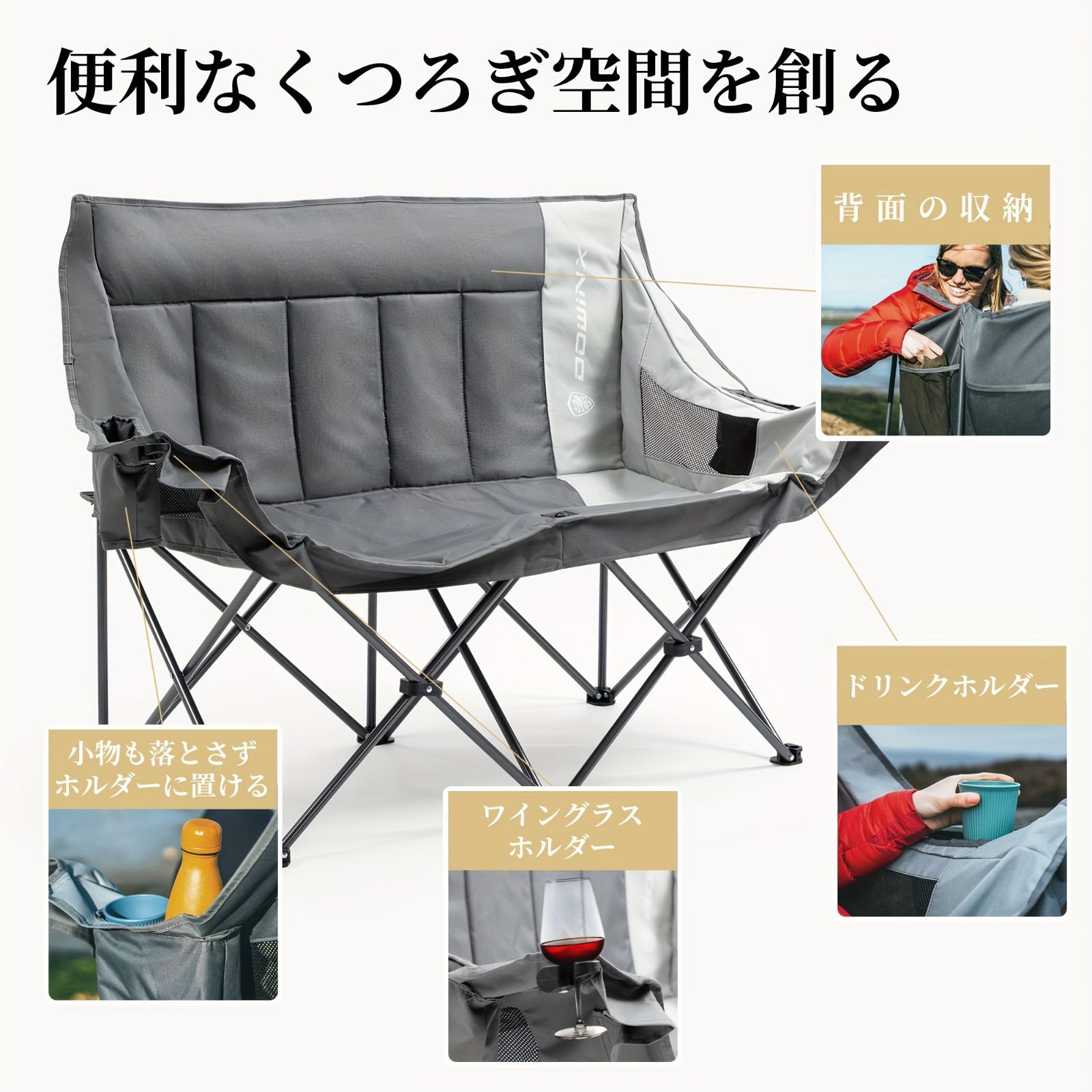 折りたたみ式アウトドアチェア ブラック/ターコイズ(2台) Amazon.co.jp