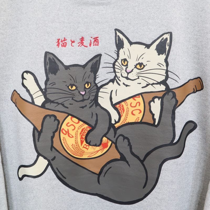 新品 ゴースローキャラバン トレーナー スウェット 猫 ネコ ビール 灰