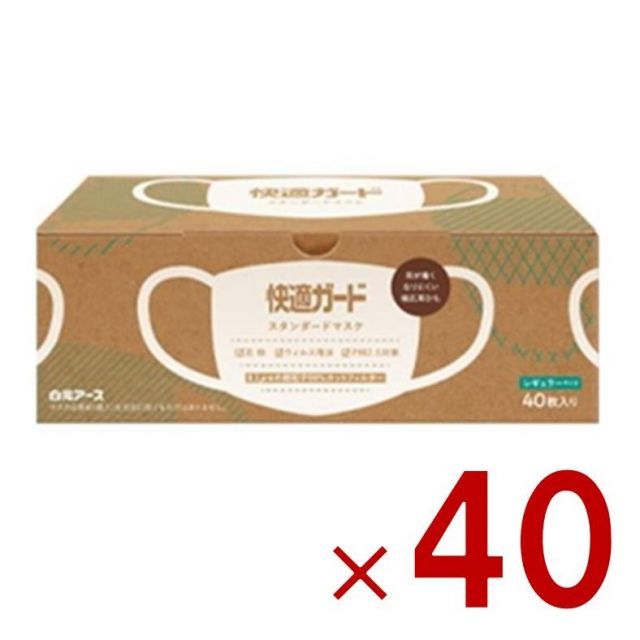 白元アース 快適ガード スタンダードマスク レギュラーサイズ 40枚入 40個