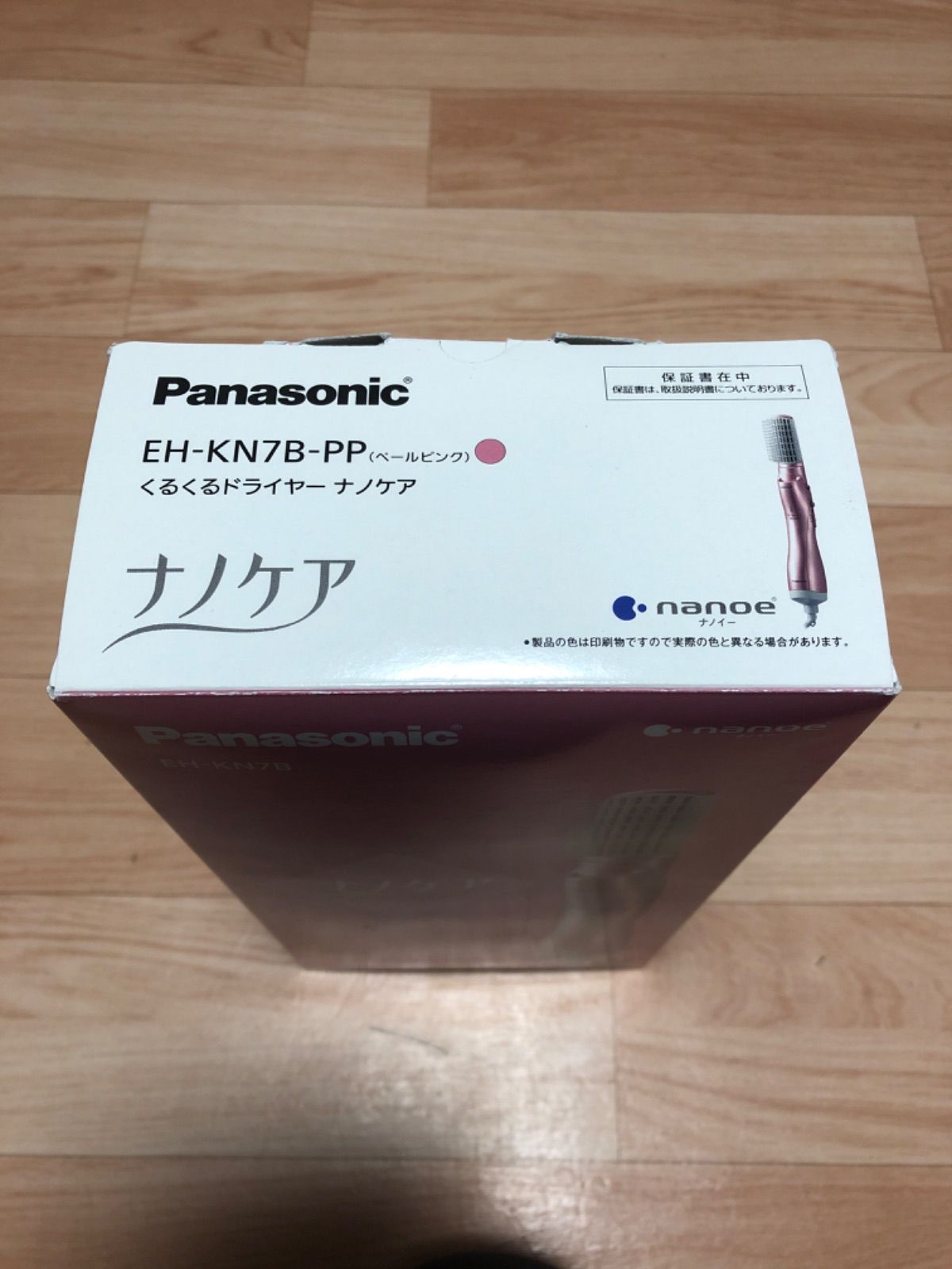 Panasonic くるくるドライヤーナノケア EH-KN7B-PP(ペールピンク