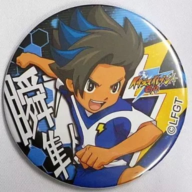 2025年最新】瞬木隼人 缶バッジの人気アイテム - メルカリ