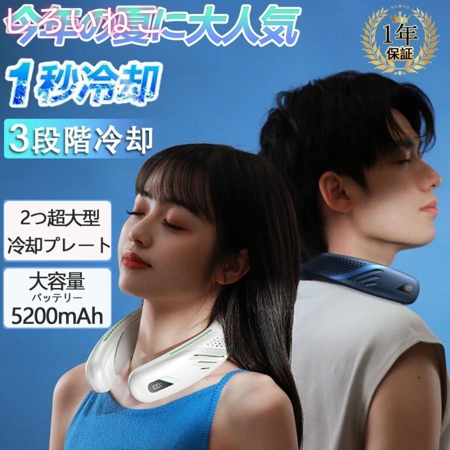 最強