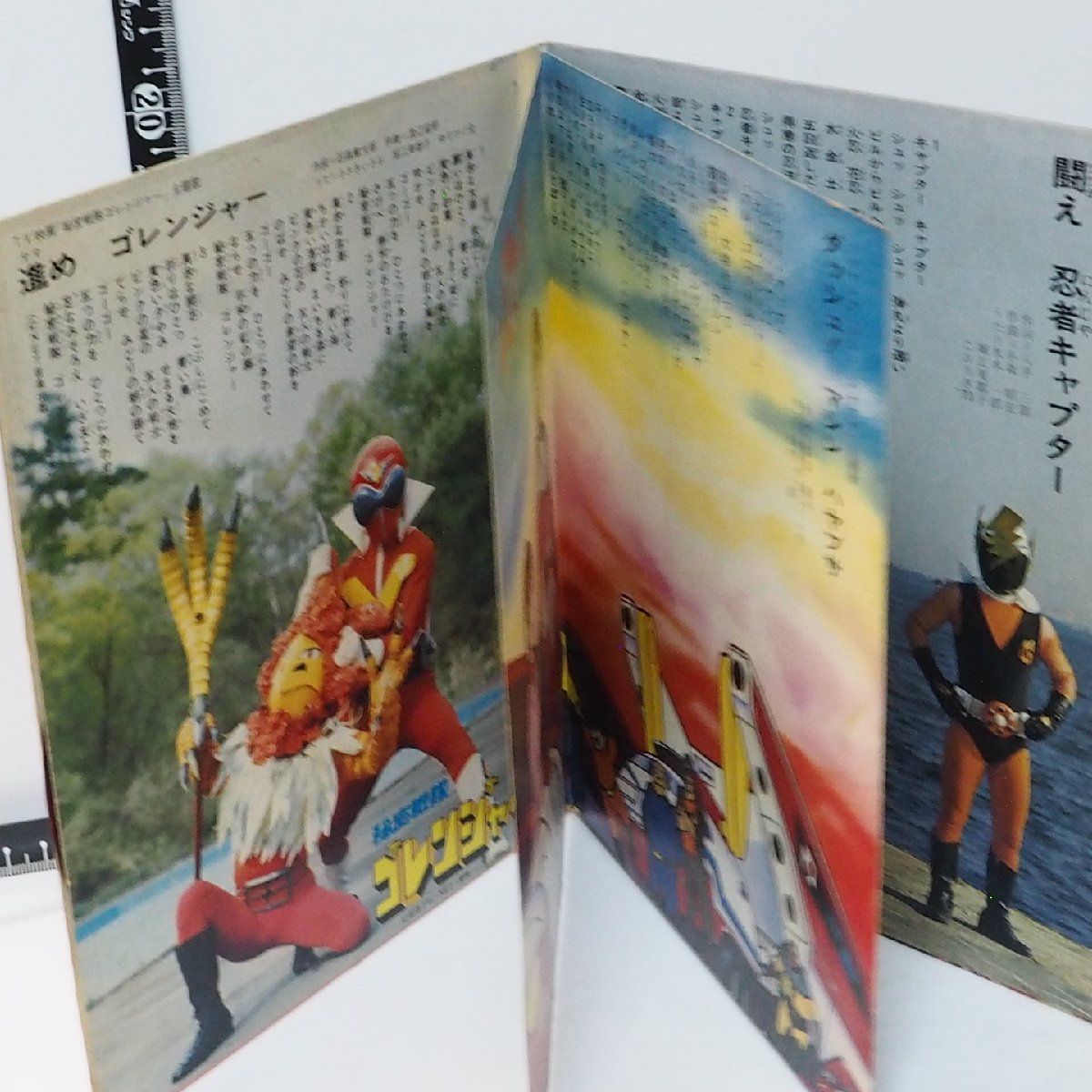 大空魔竜ガイキング 、ザ・カゲスター、マシンハヤブサ、忍者キャプター まとめ売り 少年の心を持った大人たちへ” 「超合金魂」シリーズの100体目