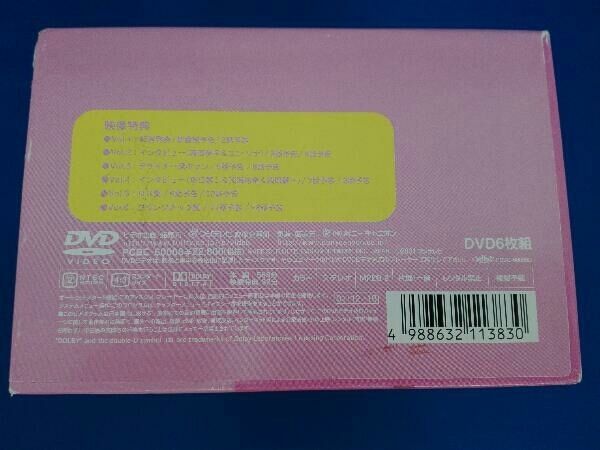 DVD ファイティングガール DVD BOX - メルカリ