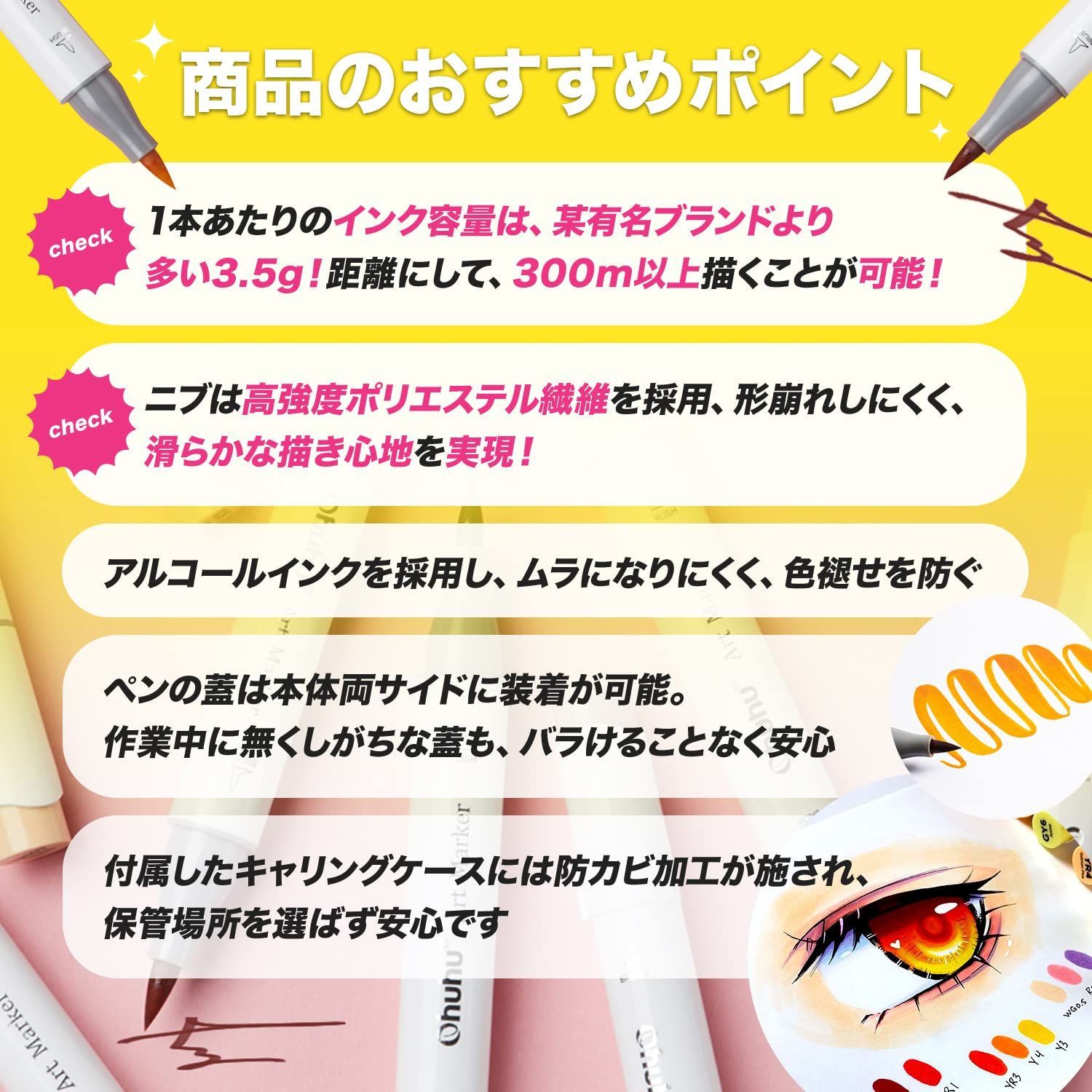 シリーズ