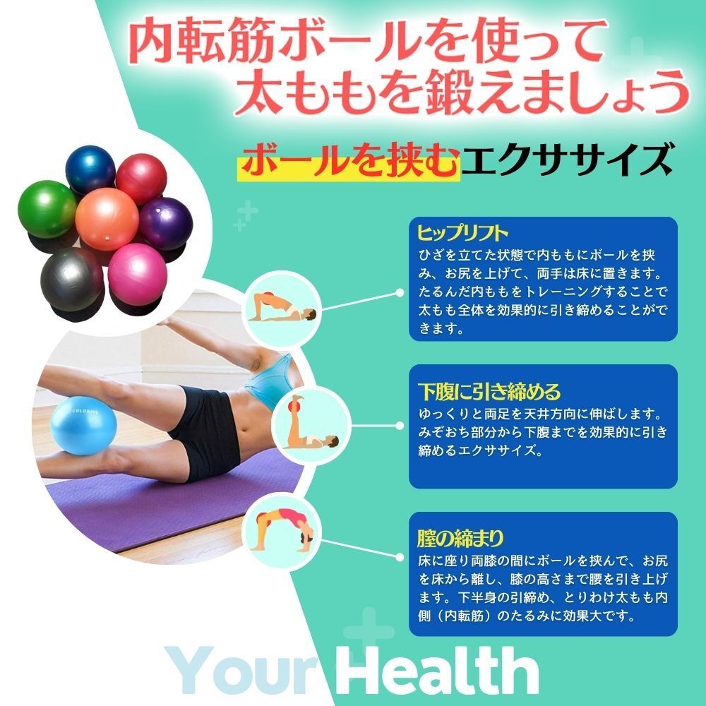 のサムネイル