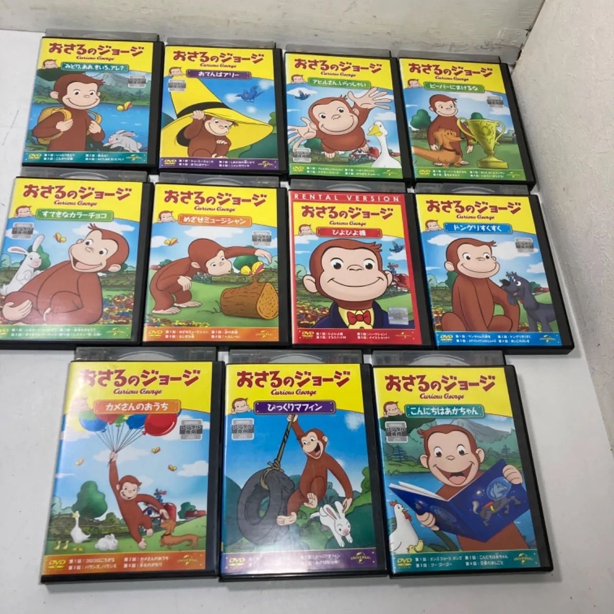 ☆お値下げ！ アニメ おさるのジョージ DVD 47本 まとめ売り レンタル 