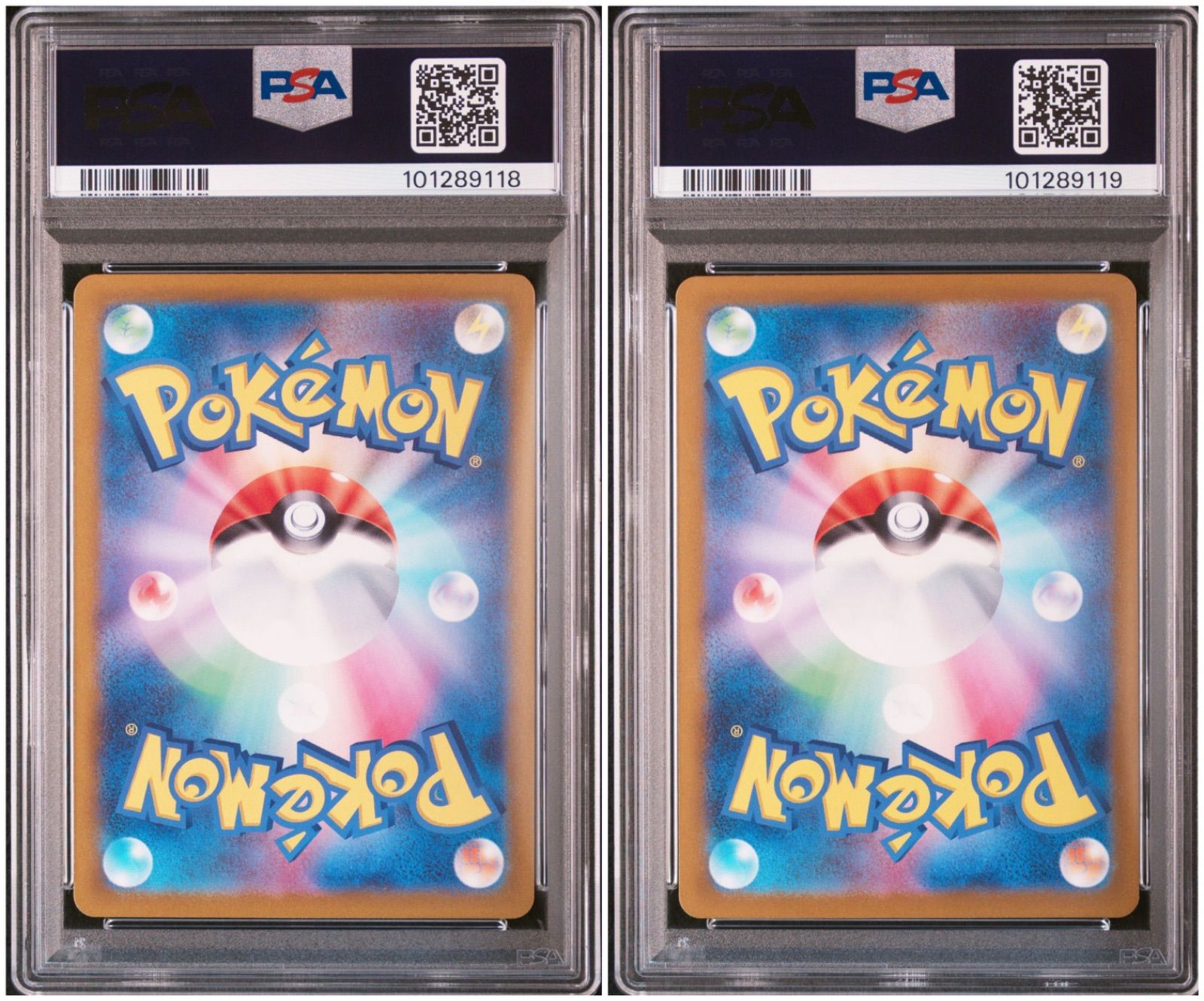 【PSA10】2連番　ヒトデマン、スターミー　進化ラインマスターボールミラー PSA10】 2連番 ヒトデマン スターミー マスターボールミラー 151