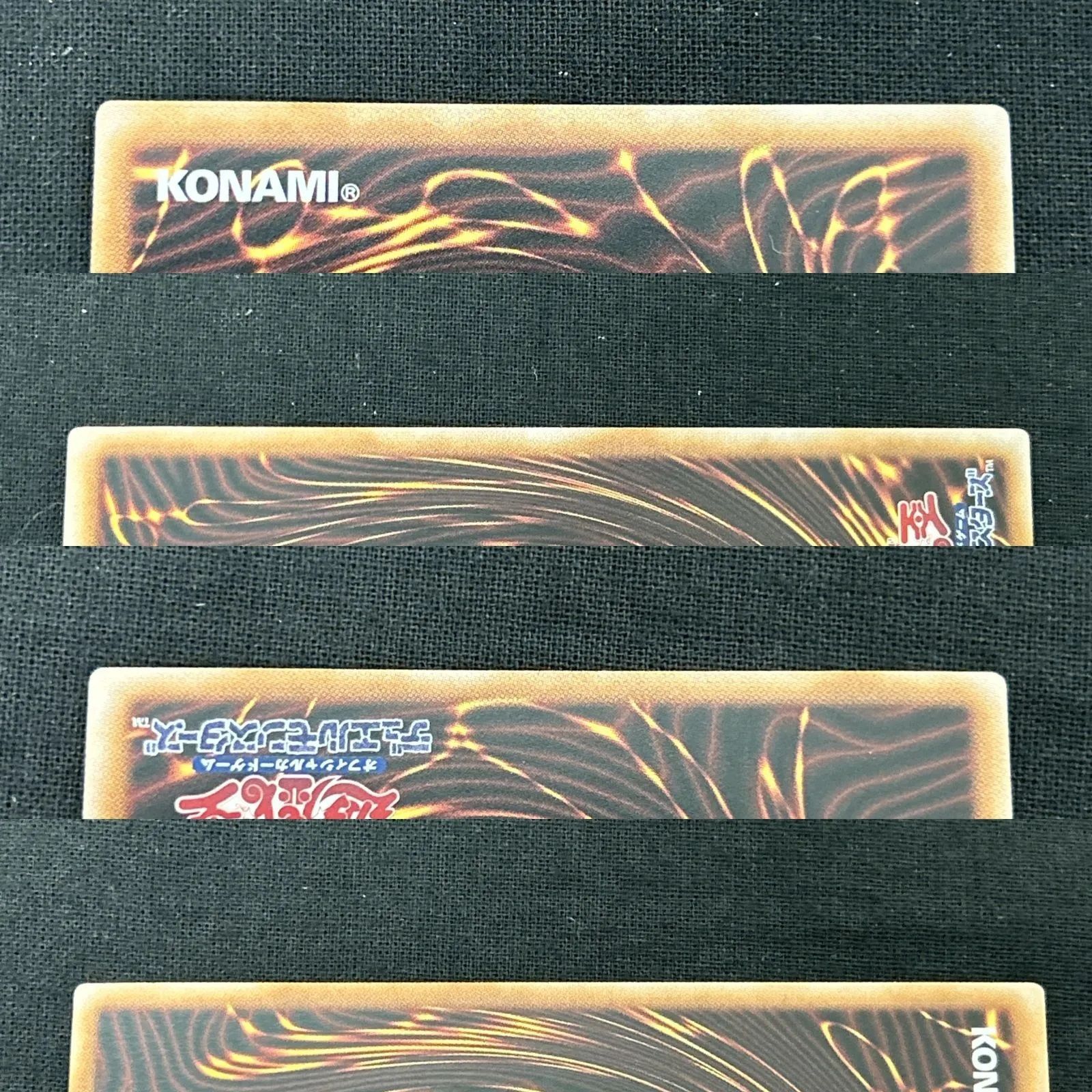 25thシークレット