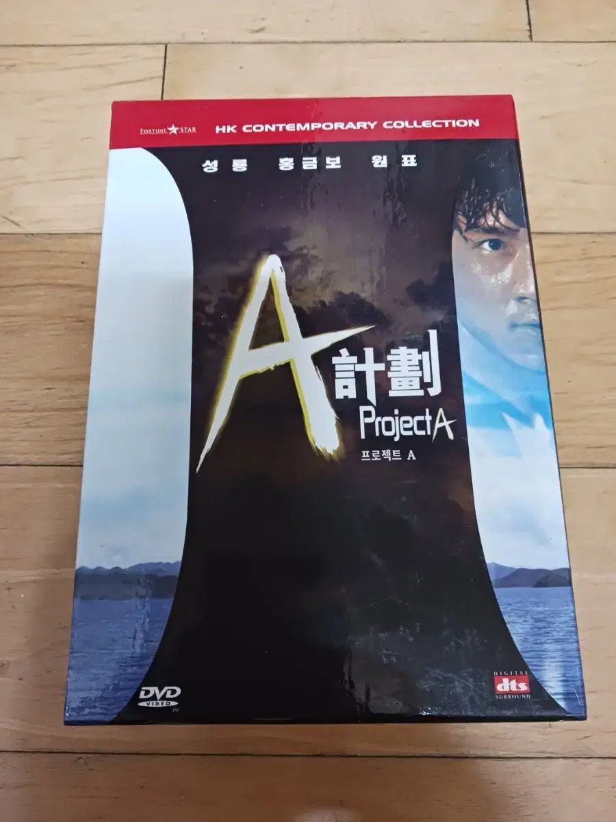 DVD】ミュージカル『刀剣乱舞』 ～真剣乱舞祭2022～［初回限定盤