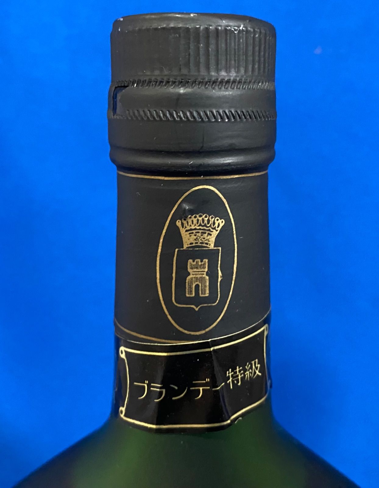ブランデー アルマニャック ナポレオン デュカスタン アルマニャック ナポレオン 40° 700ml : ドーバー