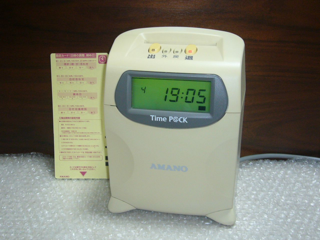 【中古】 風 統合失調症と生きる私/文芸社/松聡子 中古】 風 統合失調症と生きる私 / 松 聡子 / 文芸社