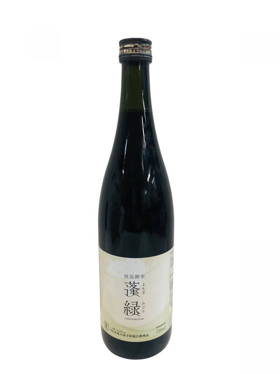 ☆未開栓☆ 酵素ドリンク 越後酵素 蓬緑 720mL 賞味期限2027.03