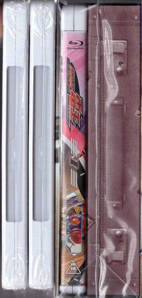 特撮Blu-ray 初回)仮面ライダー電王 Blu-ray BOX 全3巻 セット 特撮Blu-ray 初回)仮面ライダー電王 Blu-ray BOX 全3巻 セット