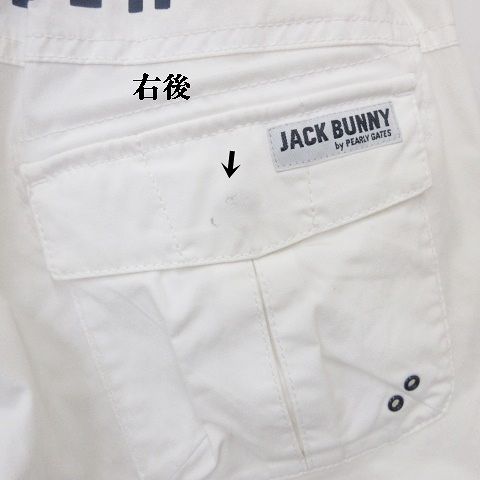 パーリーゲイツ PEARLY GATES ジャックバニー Jack Bunny