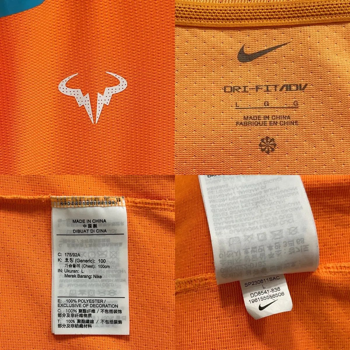 L NIKE ナイキ ラファエル ナダル 2025 オーストラリア人 オープン ADV テニス トップス オレンジ LLC-HASEGAWATOSO_COM