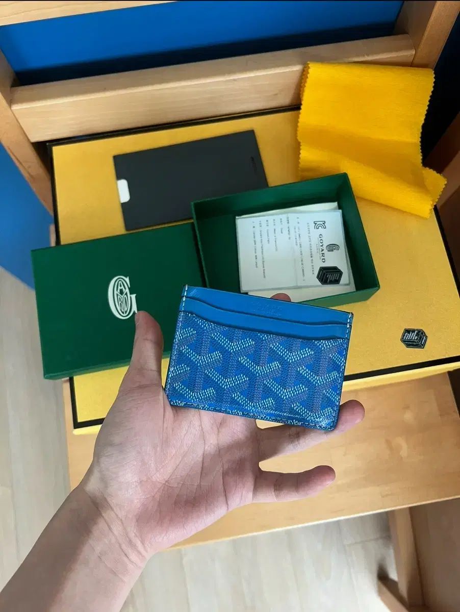 Goyard ゴヤール サン シュルピス カードウォレット
