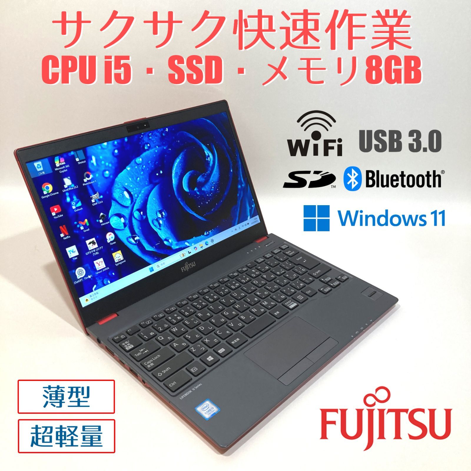 初心者✨カメラ・大容量SSD◇白・グレー◇すぐ使えるノートパソコン