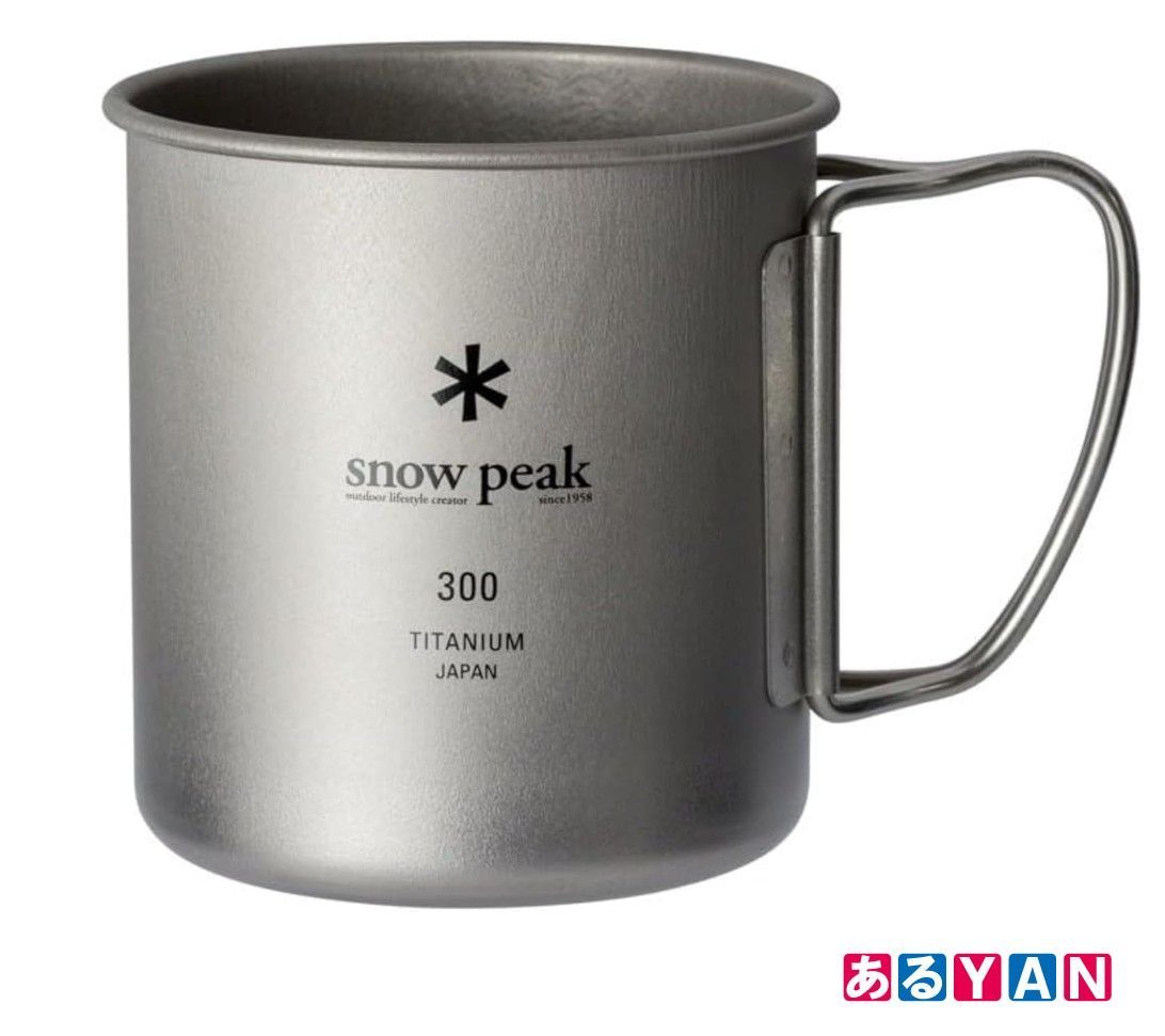 YAN] (新品未開封) スノーピーク(snow peak) マグ・チタン